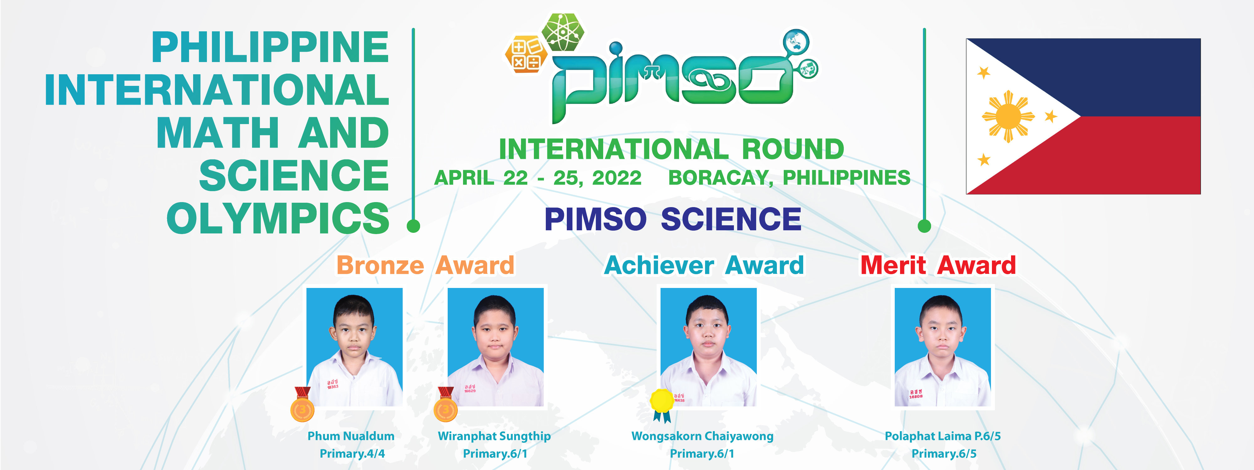 Assumption College Samutprakarn Assumption College Samutprakarn