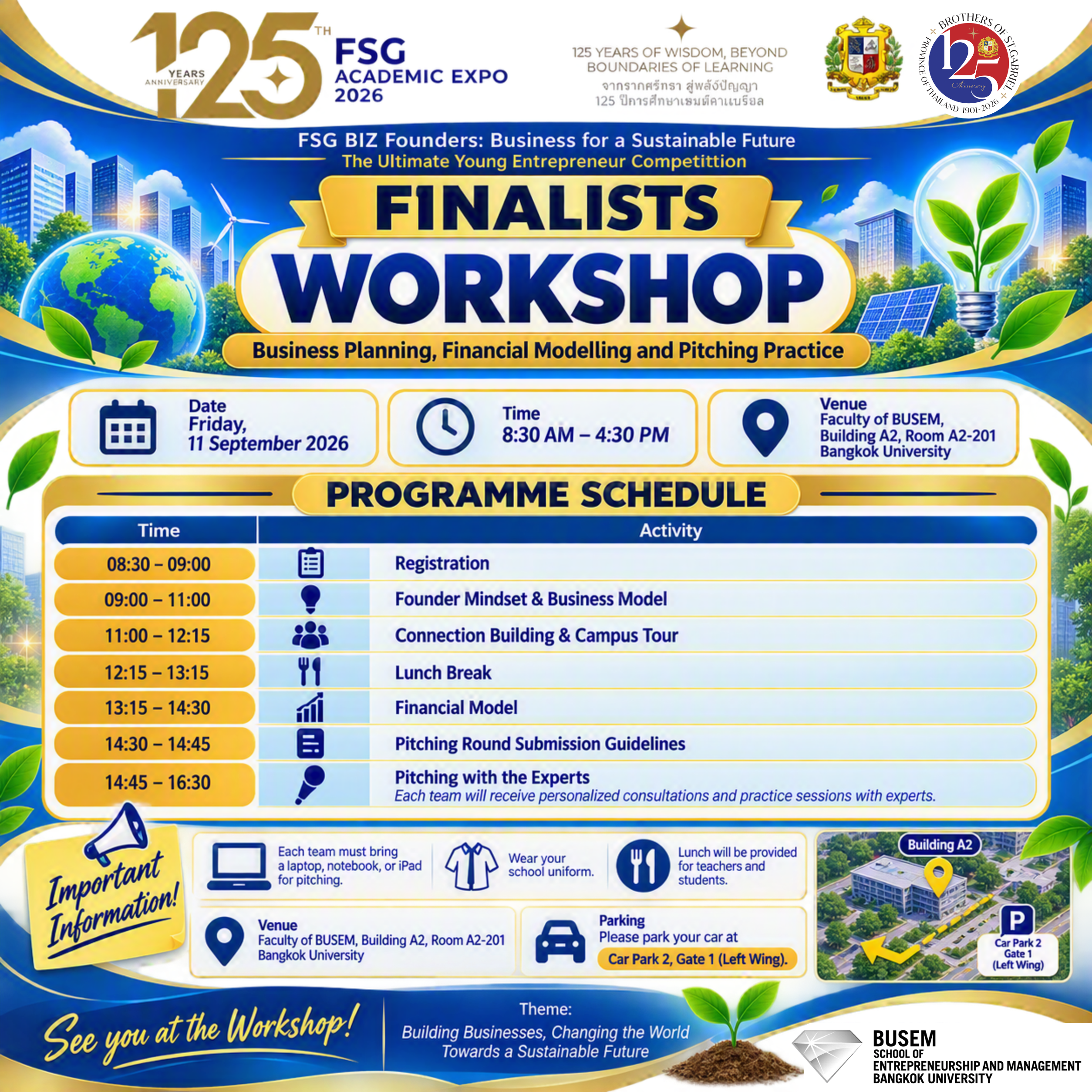 FSG BIZ Founders Finalists Workshop 11 September 2026