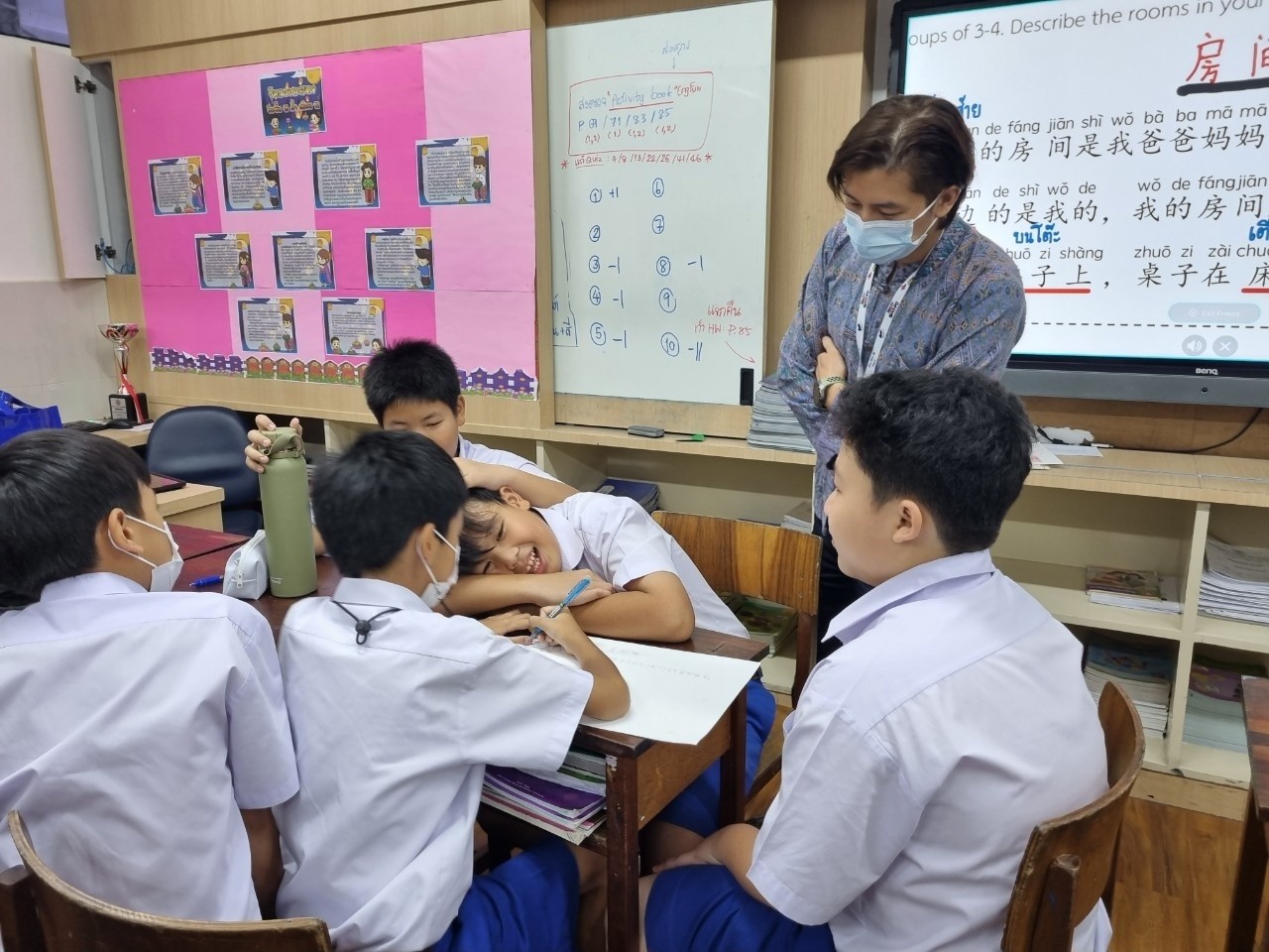 Assumption College Samutprakarn