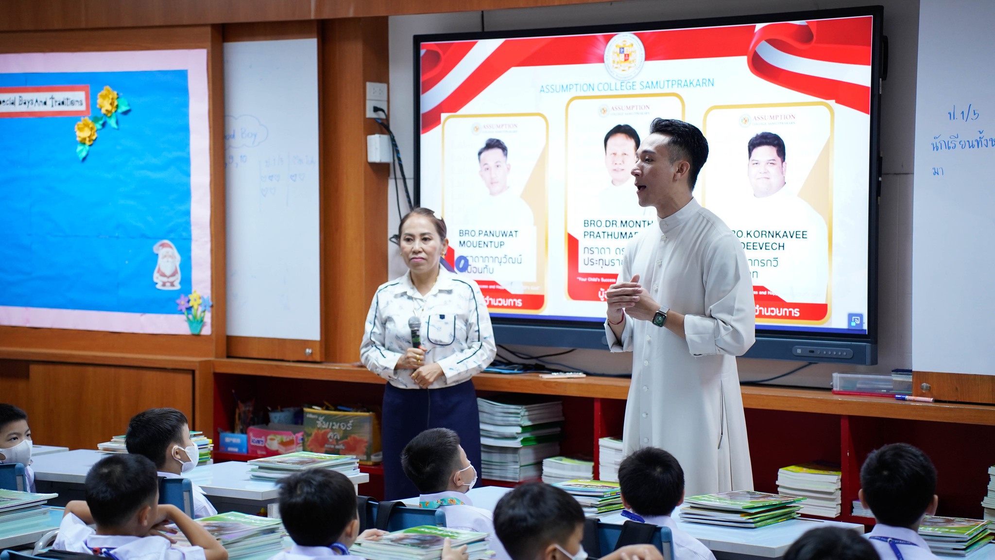 ครูประจำชั้นพบนักเรียนคาบแรกของปีการศึกษา 2568