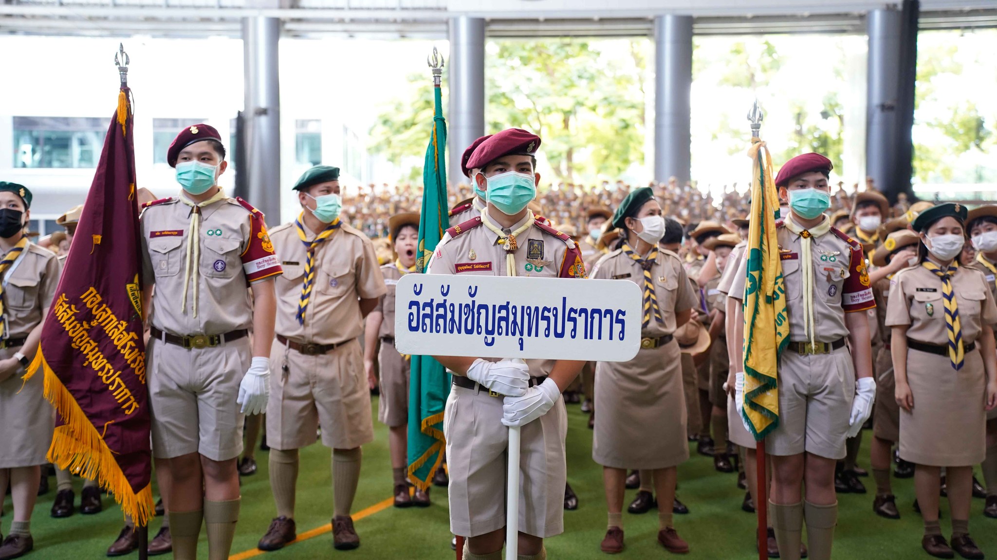 กิจกรรมวันเปิดกองลูกเสือ ประจำปีการศึกษา 2568