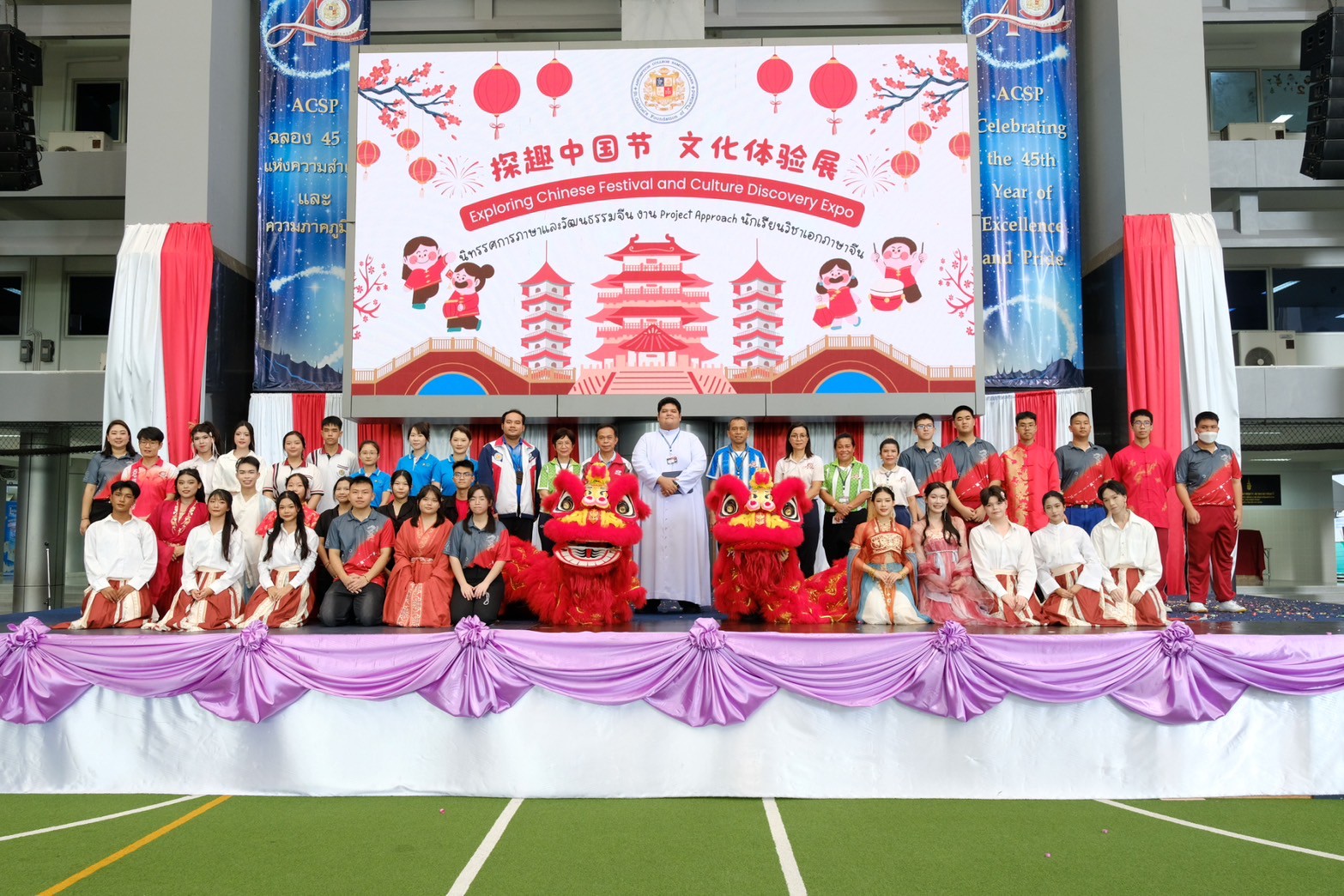 กิจกรรม Exploring Chinese and Culture Discovery Expo วิชา Project Approach
