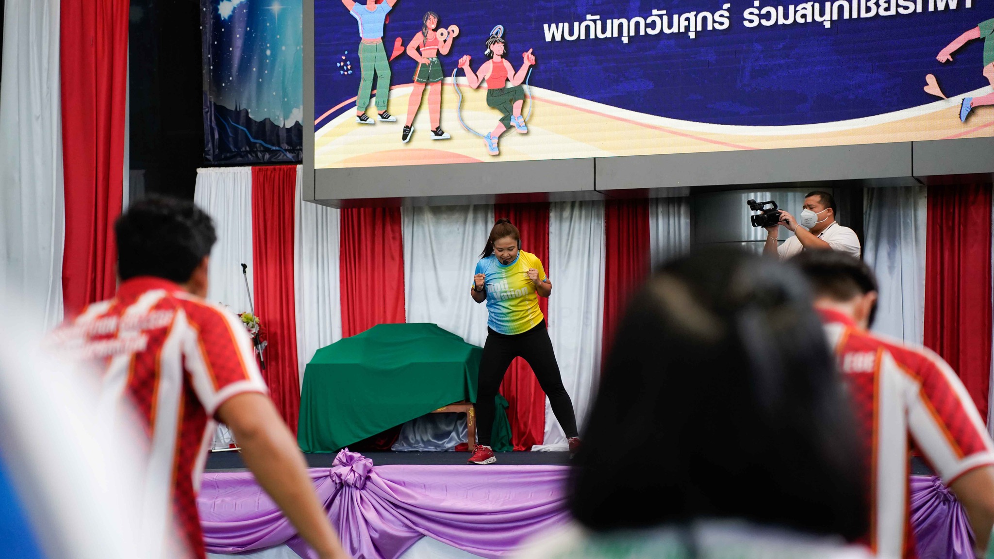 กิจกรรมพิธีเปิดโครงการออกกำลังกาย ประจำปีการศึกษา 2568