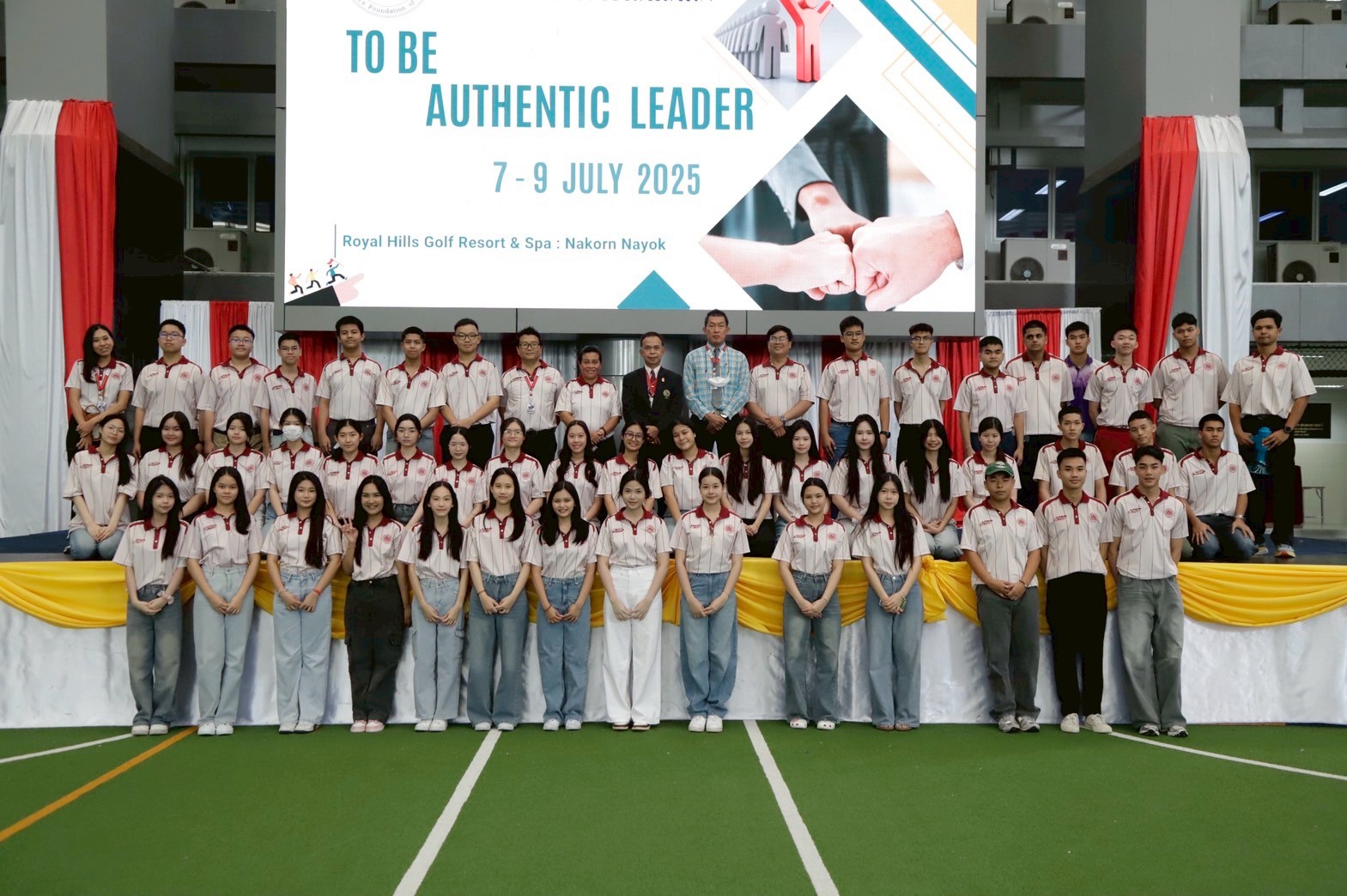 งานสภานักเรียน ฝ่ายปกครอง โรงเรียนอัสสัมชัญสมุทรปราการ จัดกิจกรรม "To Be Authentic Leader" (ค่ายสภานักเรียน)