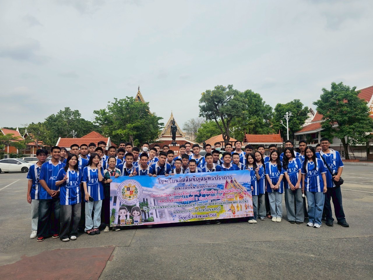 งานระดับชั้น ฝ่ายปกครอง โรงเรียนอัสสัมชัญสมุทรปราการจัดกิจกรรม Unity สำหรับนักเรียนชั้นมัธยมศึกษาปีที่ 5 สร้างความสามัคคีและพลังแห่งความเป็นหนึ่งเดียว