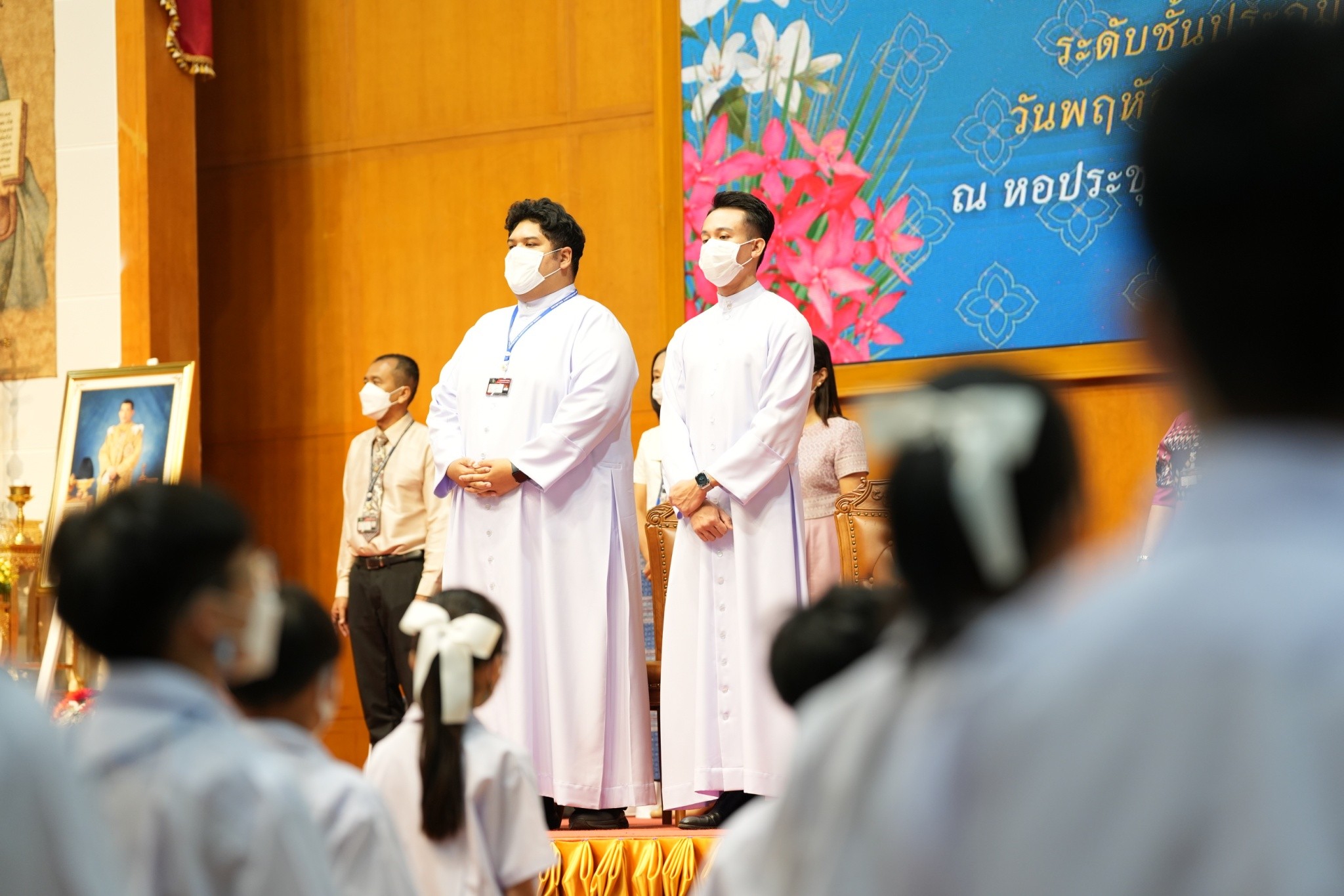 พิธีไหว้ครู ประจำปีการศึกษา 2568