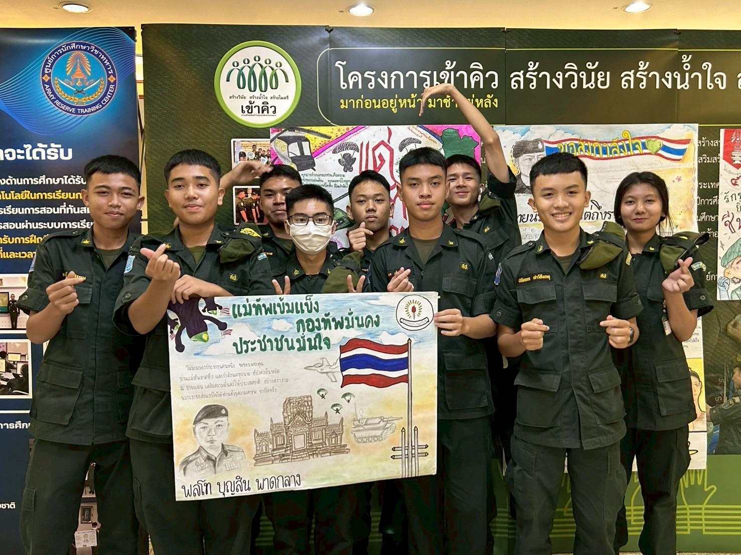 งานรักษาดินแดน ฝ่ายกิจกรรม โรงเรียนอัสสัมชัญสมุทรปราการ ได้นำนักศึกษาวิชาทหารชั้นปีที่ 1–3 เข้ารับการฝึกประจำปี ณ โรงเรียนรักษาดินแดน ถนนวิภาวดีรังสิต กรุงเทพมหานคร