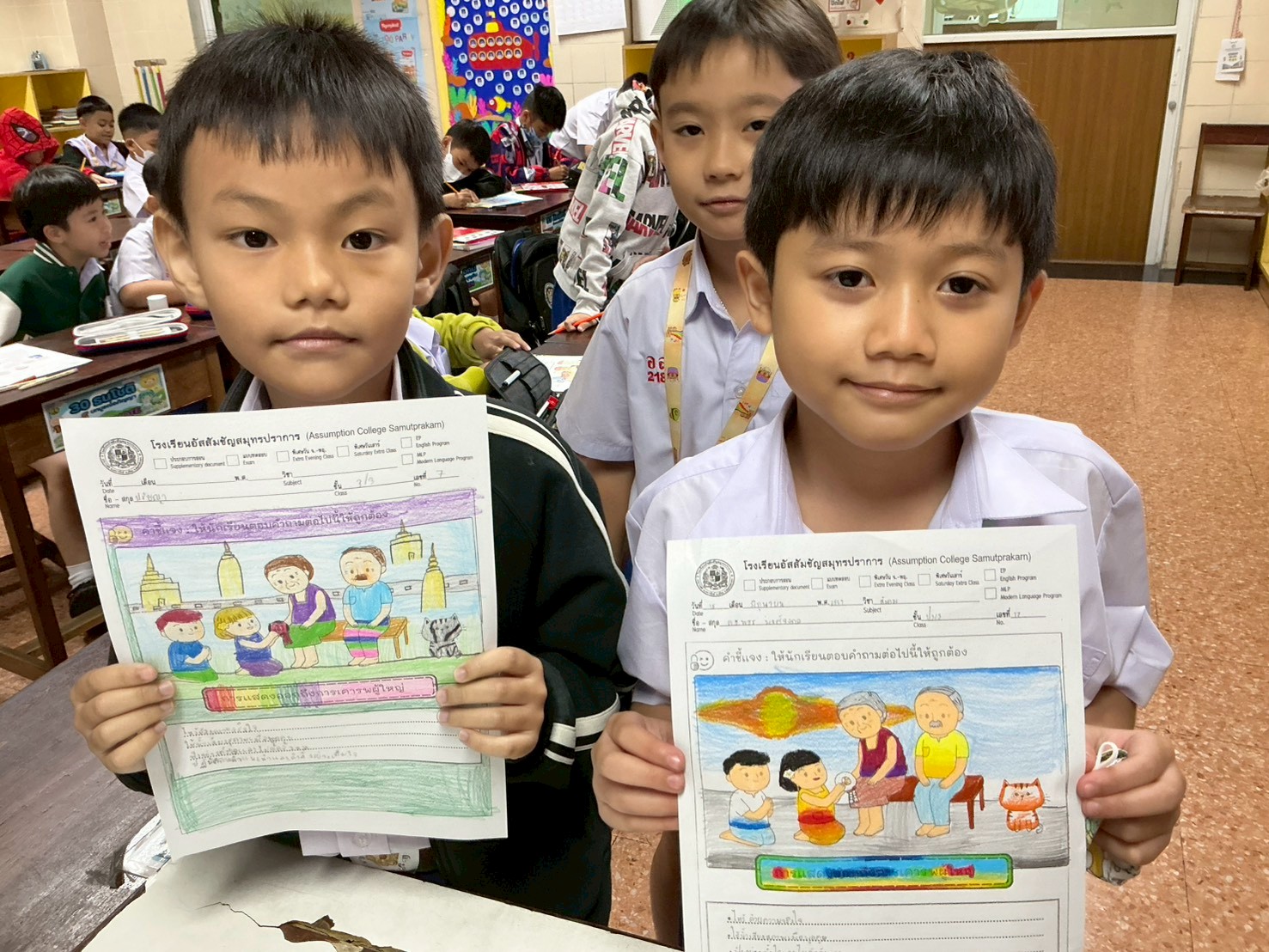 กิจกรรม การเรียนรู้พุทธศาสนสุภาษิต วิชาสังคมศึกษาชั้นประถมศึกษาปีที่ 3