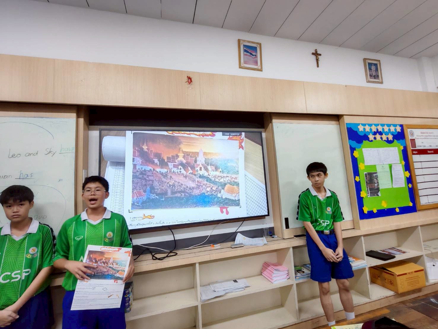 🌏​วิชาประวัติศาสตร์​ 
มิสปาณิศา​ เบ็ญมาตย์
👉​เปิดมิติใหม่การเรียนประวัติศาสตร์! นักเรียน ม.2
จัดมหกรรมนิทรรศการ “พลิกหน้าประวัติศาสตร์ ย้อนรอยอดีตสู่ปัจจุบัน” โชว์ไอเดียสุดเจ๋ง เปลี่ยนเรื่องเล่าในตำราเป็นสื่อสร้างสรรค์