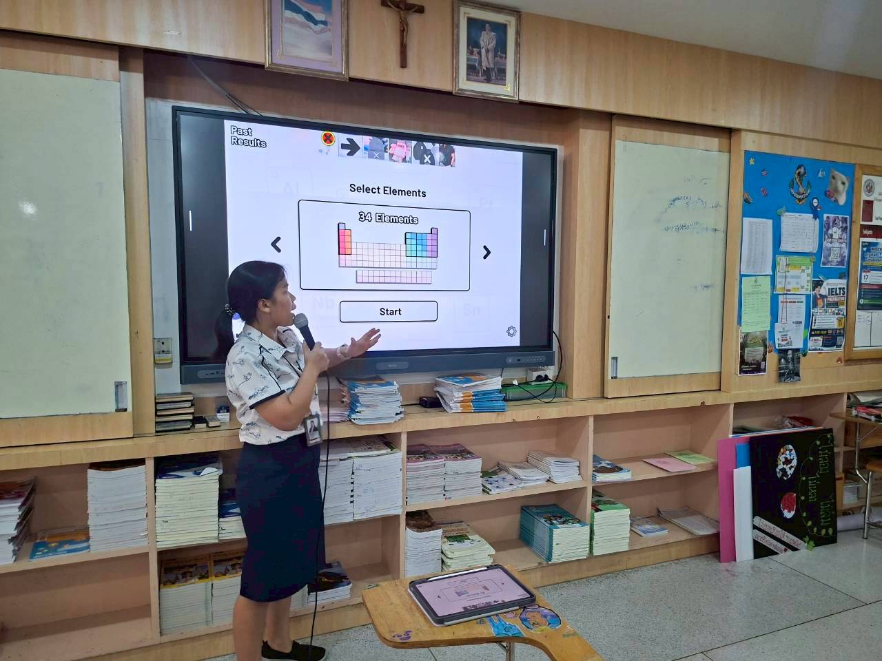 🧪 กิจกรรมการเรียนการสอนวิชาเคมี ระดับชั้นมัธยมศึกษาปีที่ 4