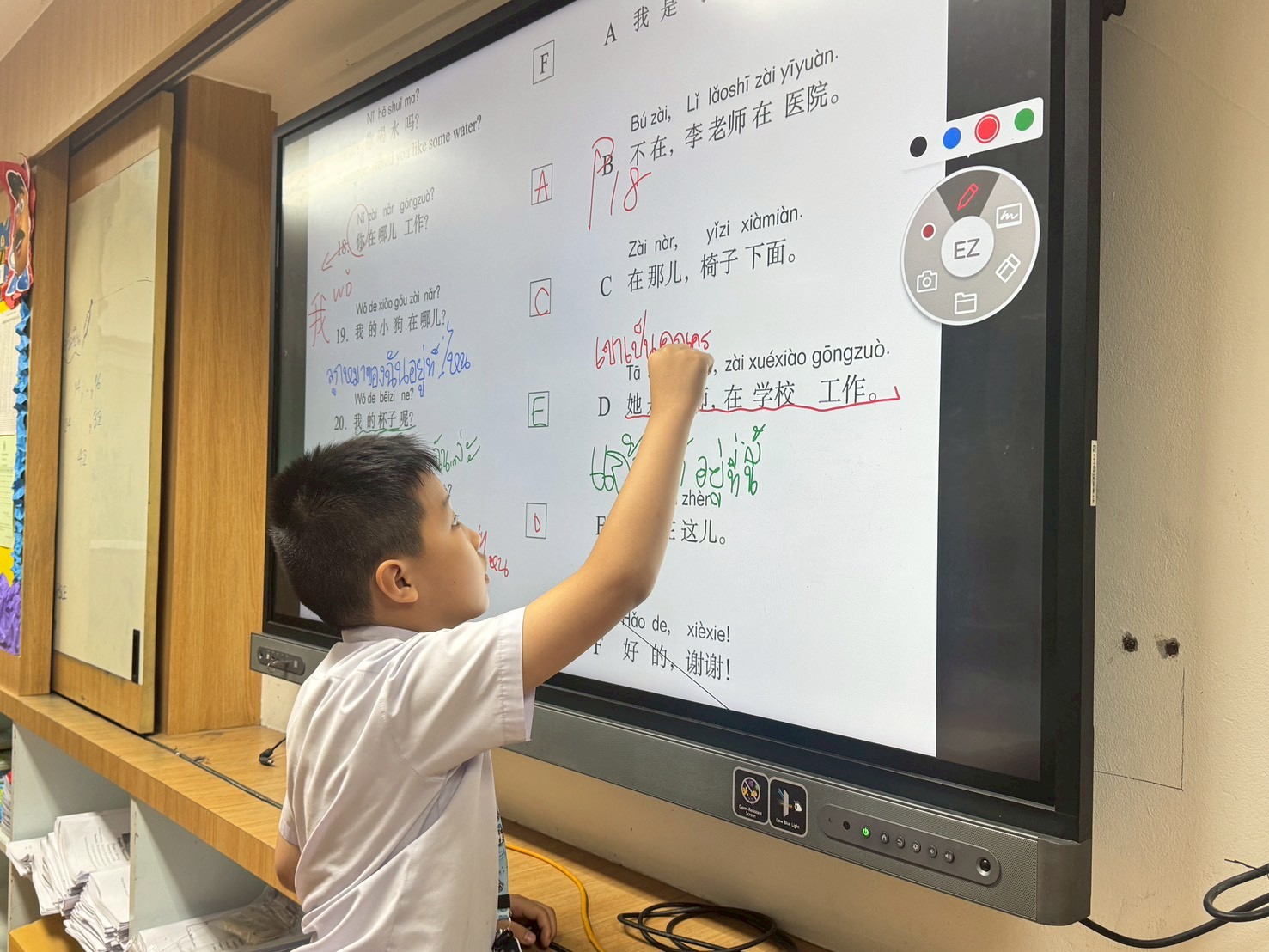 Chinese Language Midterm Review Activities – Grade 4