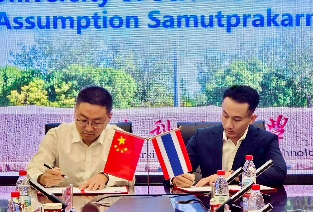 ภราดาภานุวัฒน์ เหมือนทับ รองผู้อำนวยการโรงเรียน พร้อมด้วย ม.ดร.กิตติพันธุ์ มิตรเจริญ ผู้ช่วยหัวหน้าฝ่ายวิชาการ/หัวหน้างานหลักสูตรและการสอน ได้รับเชิญจากสถาบันขงจื่อ มหาวิทยาลัยอัสสัมชัญ ในโครงการ Chinese Bridge Thai Educators 2026 เข้าร่วมศึกษาดูงาน และร่วมแลกเปลี่ยนการจัดการศึกษา ณ Tianjin University of Science & Technology (TUST), China