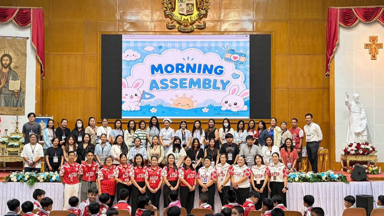 กิจกรรม Morning assembly ระดับชั้นประถมศึกษาปีที่ 2 หัวข้อเรื่องการปฐมพยาบาลเบื้องต้นและป้องกันภัยคุกคามสำหรับเด็ก ป. 2