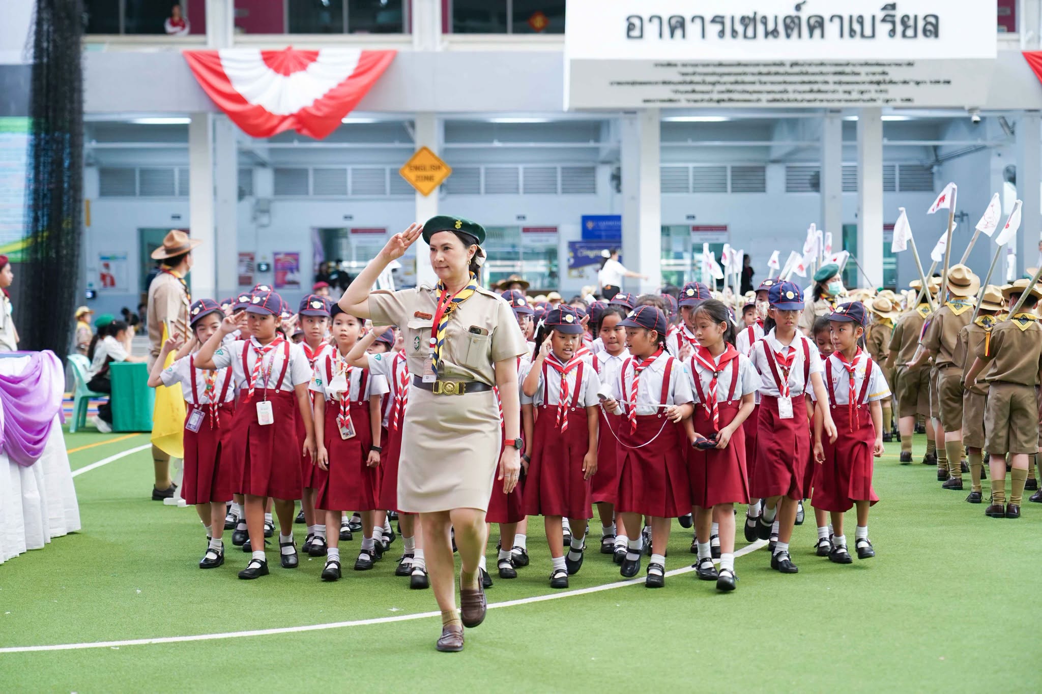 กิจกรรมประกวดการเดินสวนสนาม ประจำปี 2569