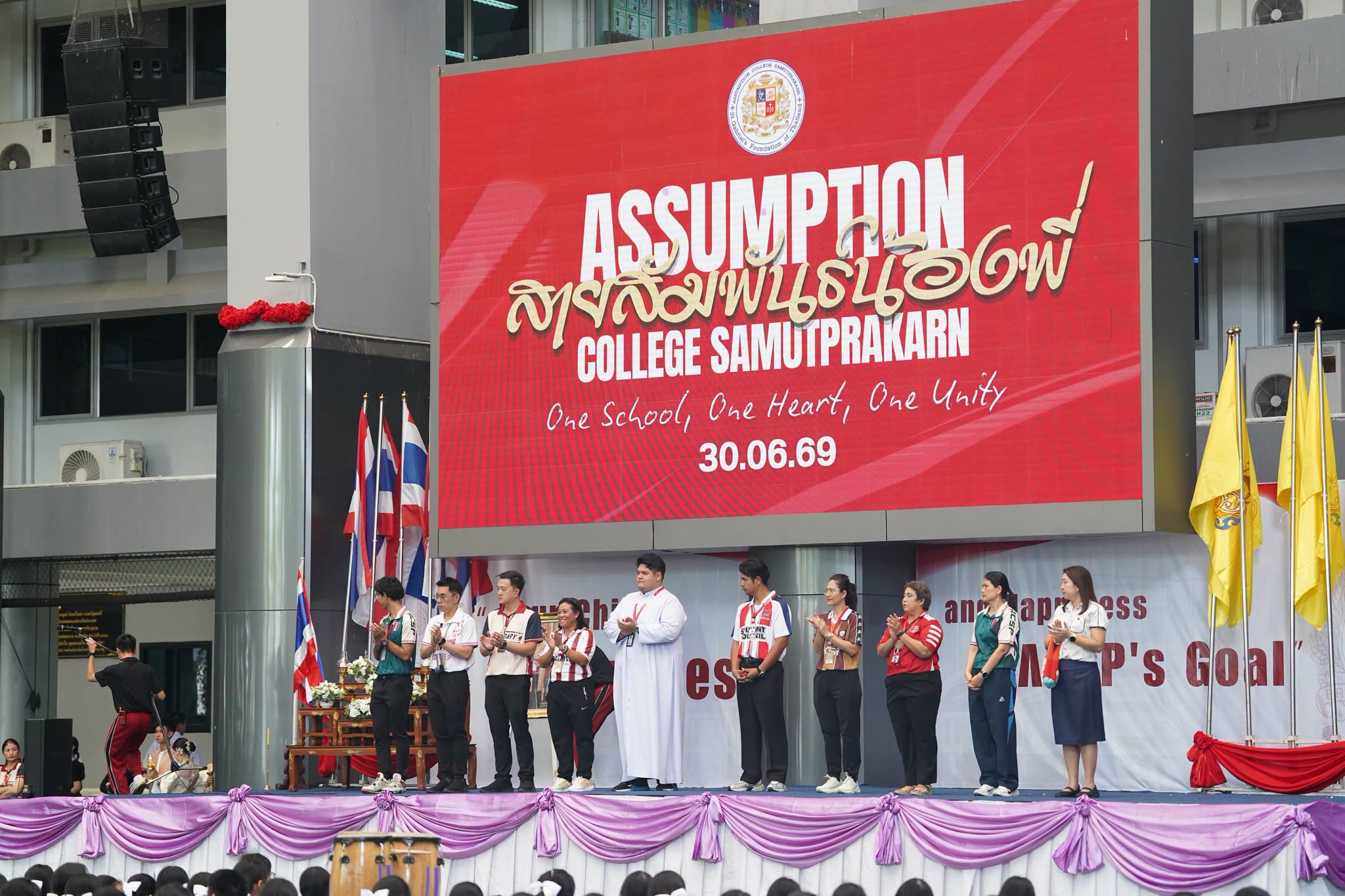 กิจกรรมสายสัมพันธ์น้องพี่ ACSP ประจำปีการศึกษา 2569
