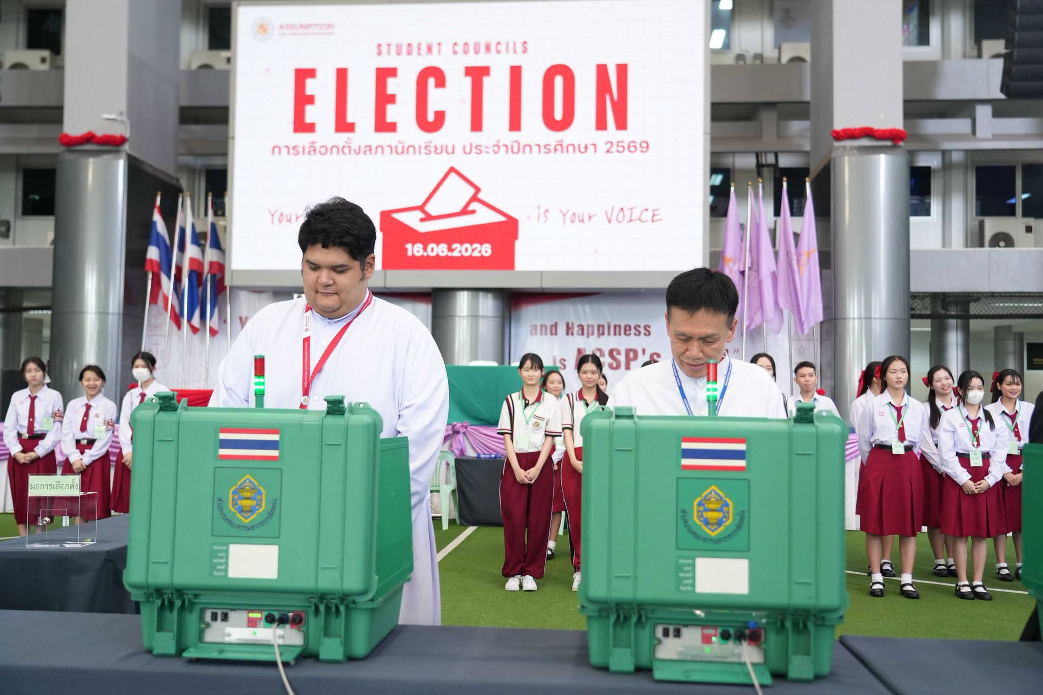 กิจกรรมการเลือกตั้งสภานักเรียน ประจำปีการศึกษา 2569