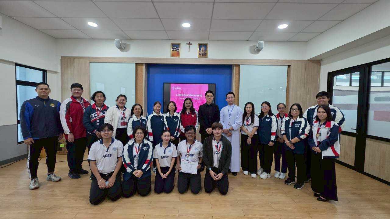 กิจกรรมอบรมบุคลากรงานนิเทศการสอน "เครือข่ายพลังนิเทศ" รุ่น 3 โดย ผู้ช่วยศาสตราจารย์ ดร.ปัญญา อัครพุทธพงศ์